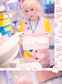 Coser Hoshilly BCY Collection 1, December 22(5)